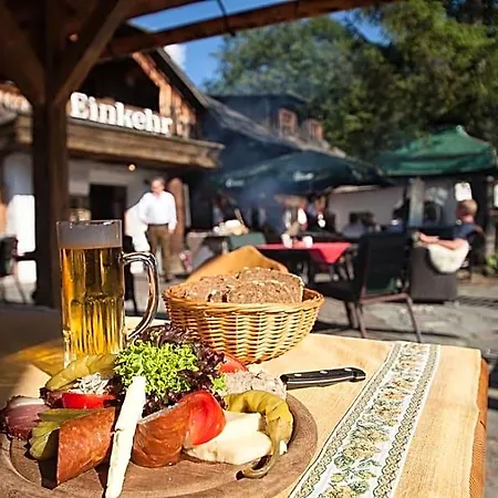 Der Trattlerhof Hotel 4*